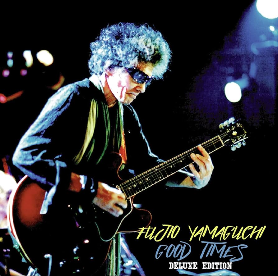 Amazon.co.jp: GOOD TIMES: ミュージック